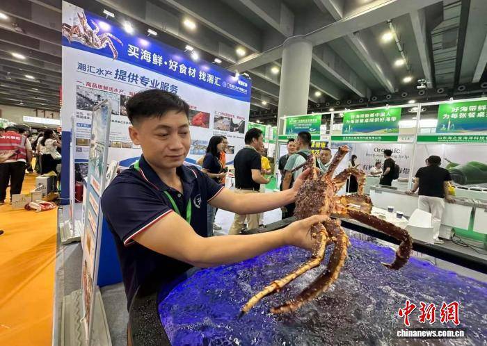 广州国际渔业博览会展现海洋牧场建设新成果